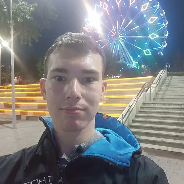 Артур